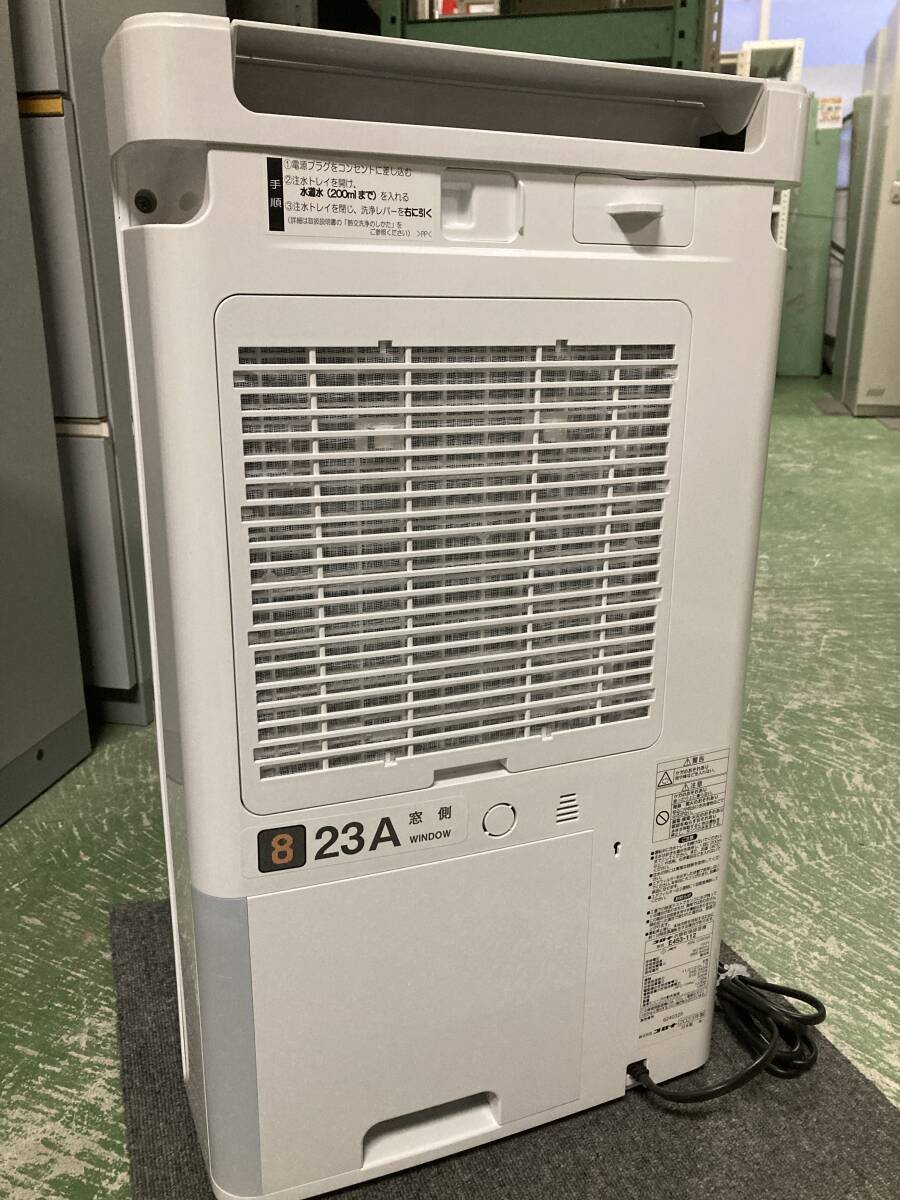 簡易動作確認済 中古品】 コロナ 衣類乾燥除湿機 Maxときモデル 簡易動作確認済 中古品】 コロナ 衣類乾燥除湿機 Maxときモデル