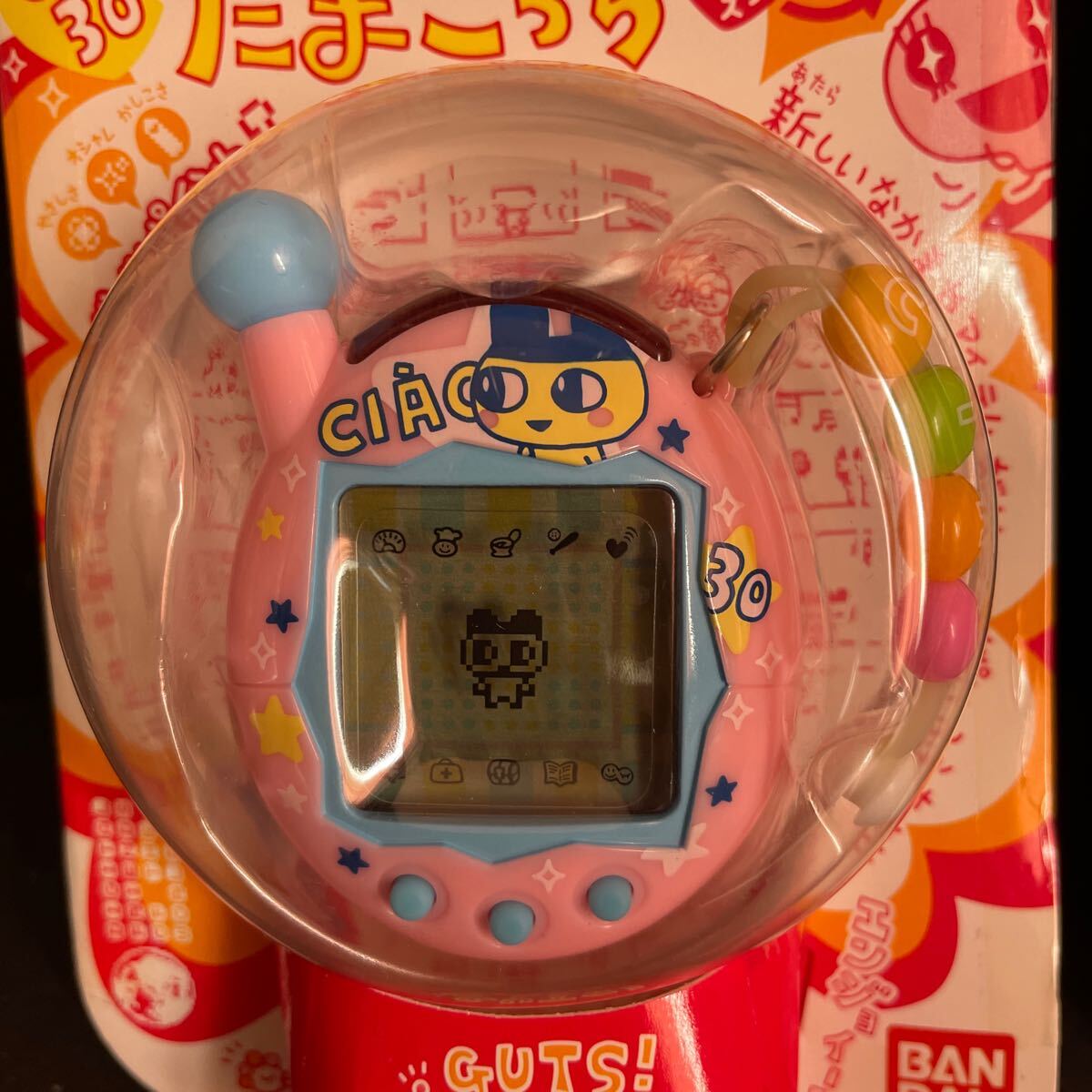 BANDAI - たまごっち　当時物 BANDAI バンダイ たまごっち 当時物 携帯ゲーム ホワイト 平成