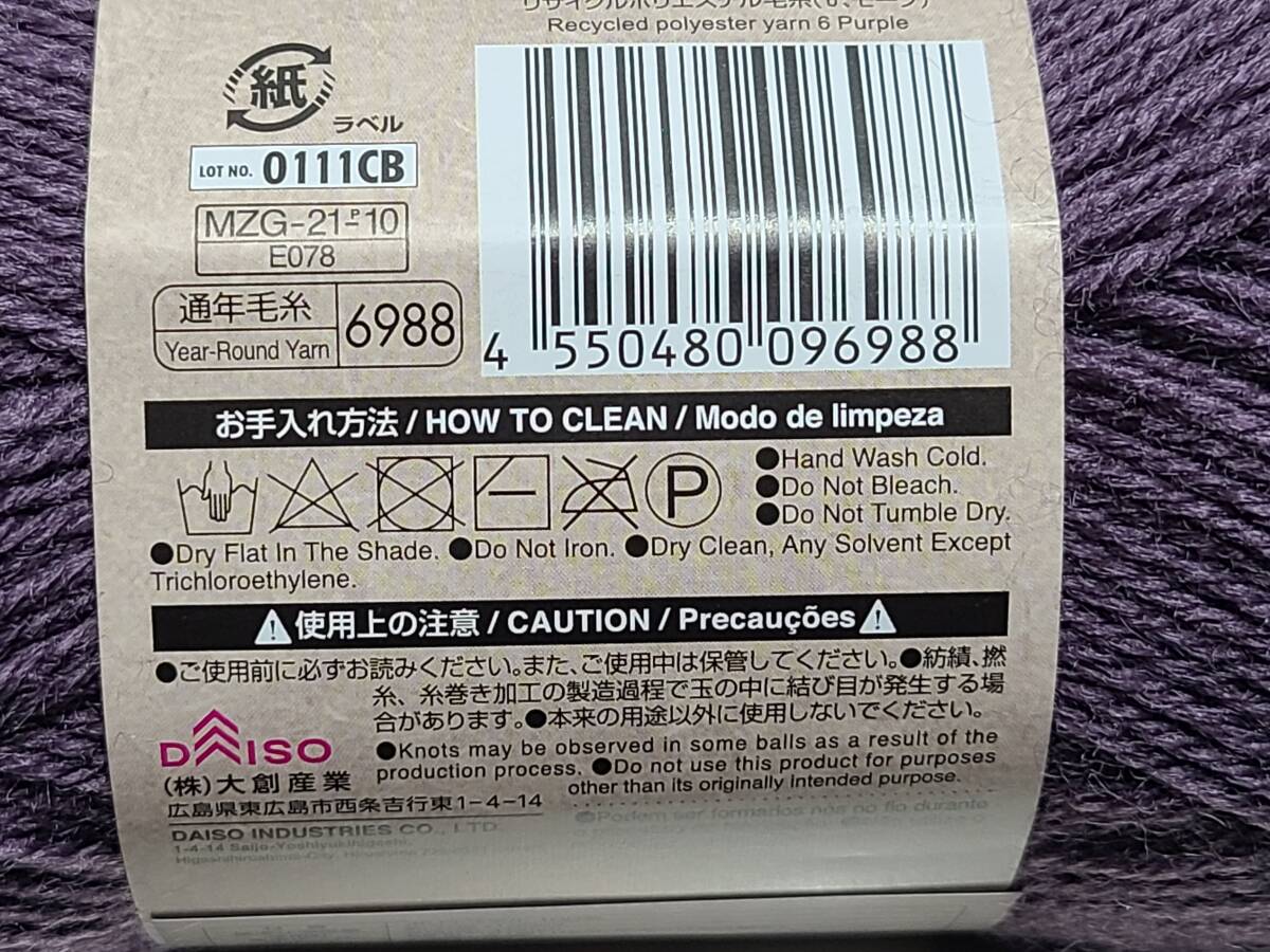 item_image_9