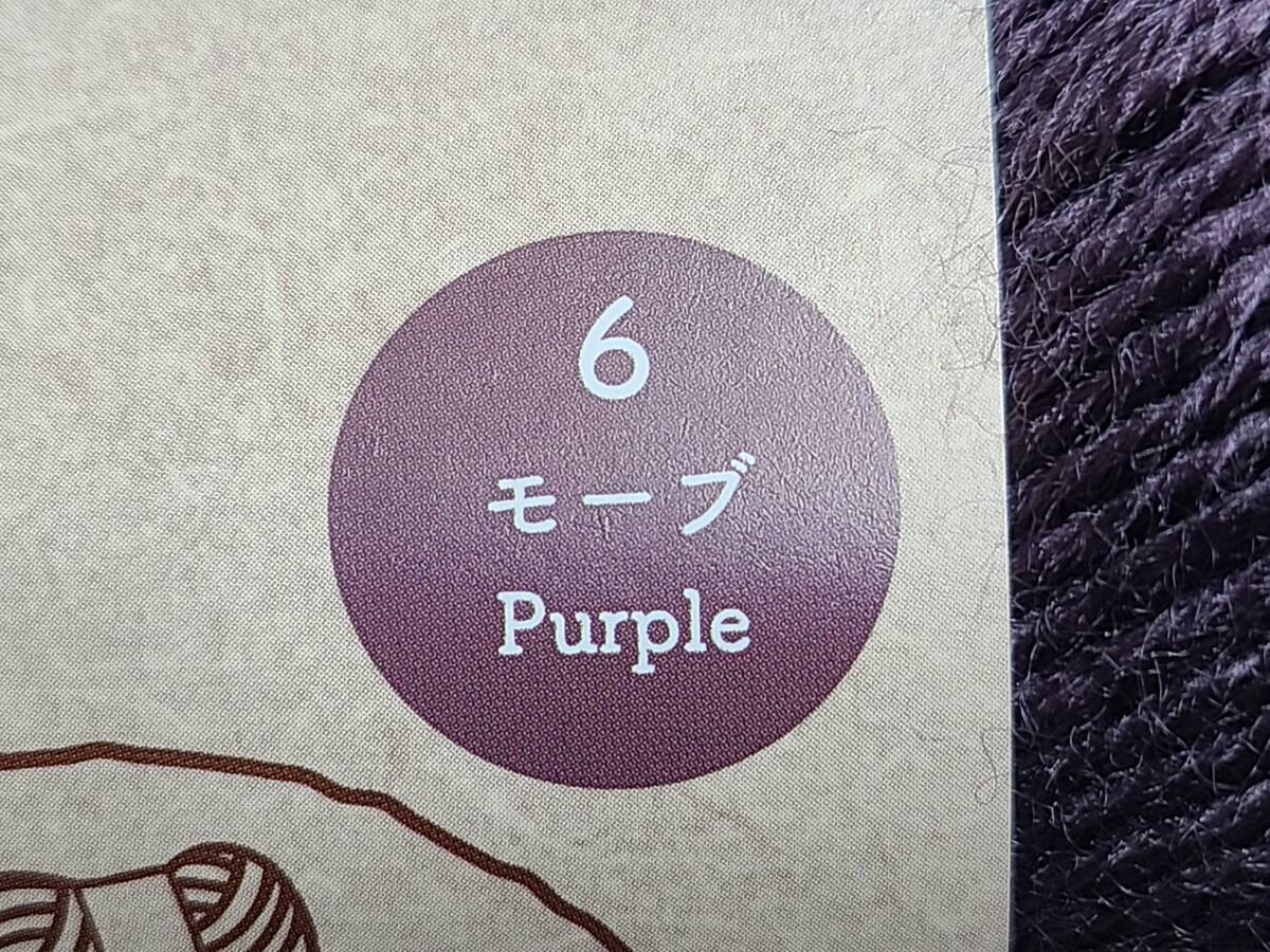 item_image_6