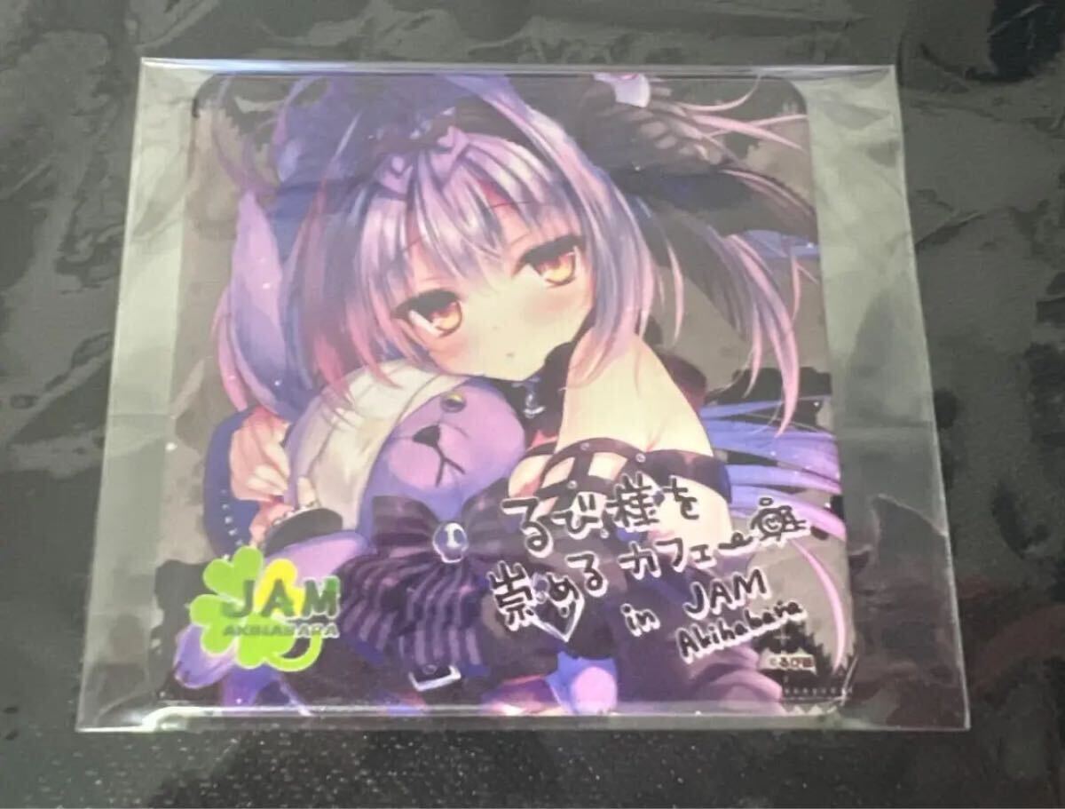 るび様 コラボカフェ コースター 目玉ちゃん Yahoo!オークション - るび様 コースター コラボカフェ 目玉ちゃん