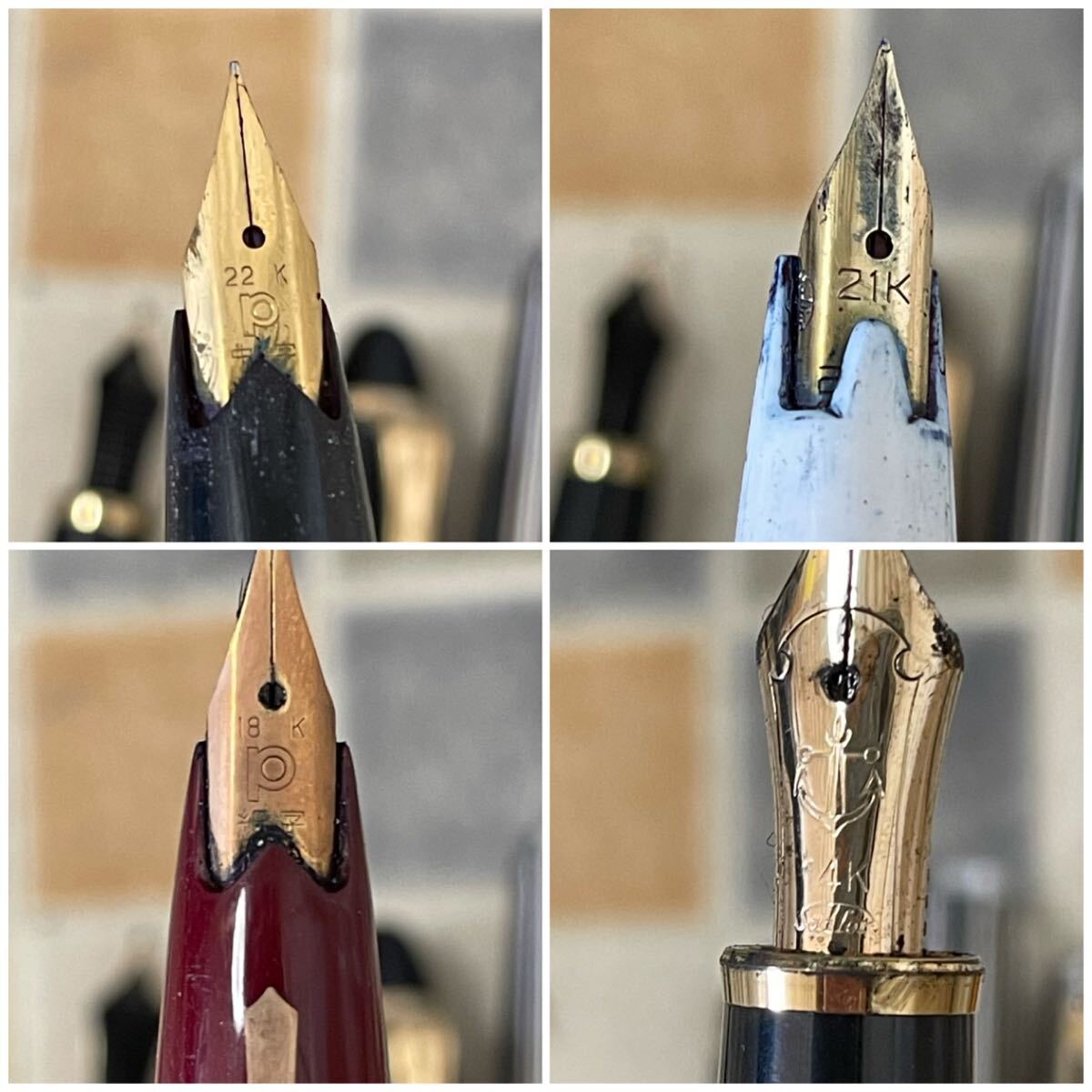 万年筆 4本セット14k 18k 22k