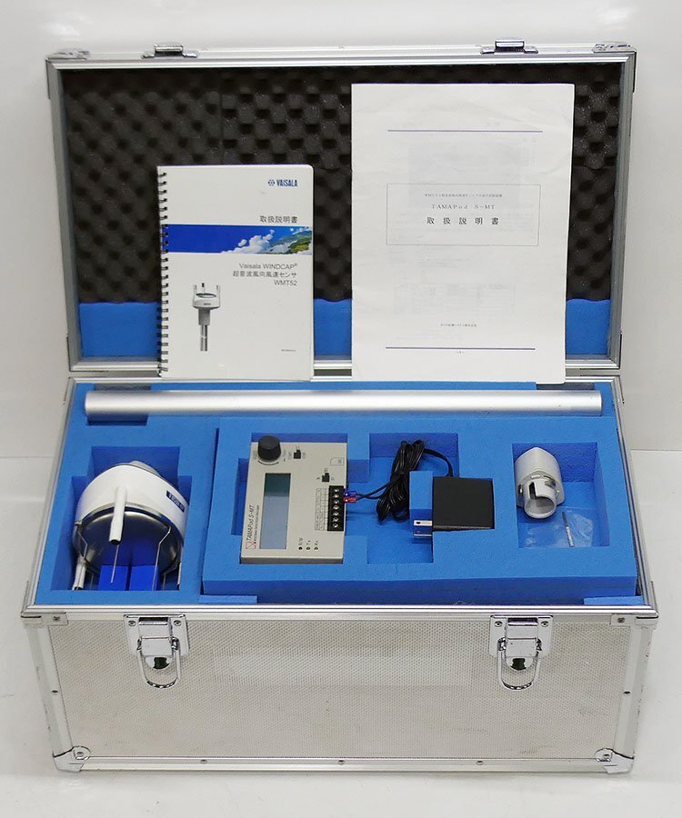 VAISALA WMT52 超音波風向風速センサ データロガー付き (中古 VAISALA WMT52 超音波風向風速センサ データロガー付き (中古