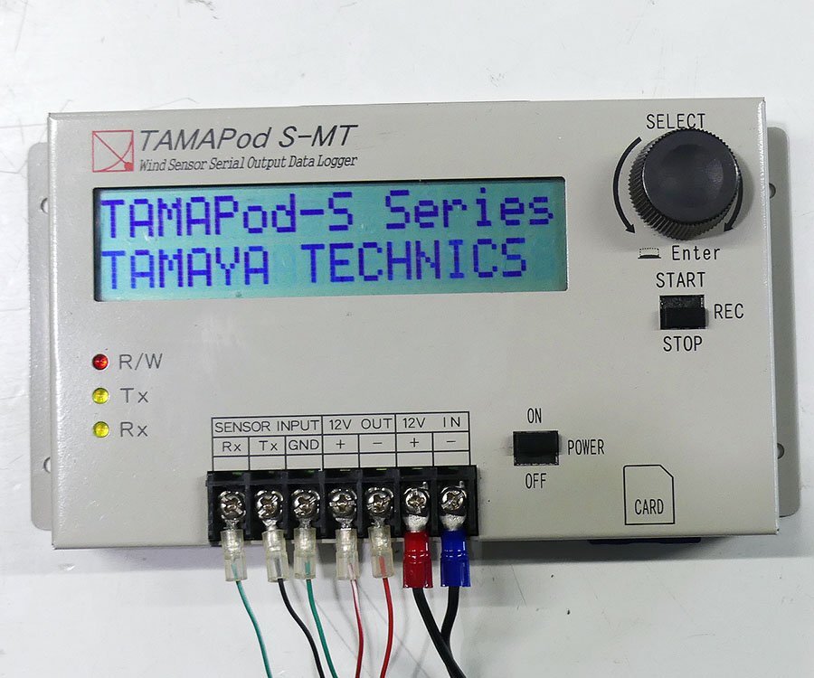 VAISALA WMT52 超音波風向風速センサ データロガー付き (中古 VAISALA WMT52 超音波風向風速センサ データロガー付き (中古