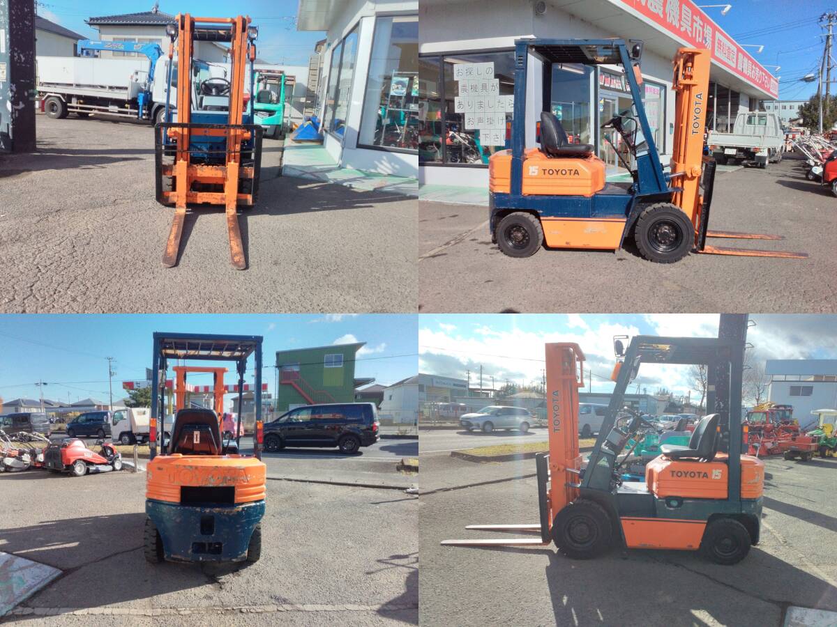  Miyagi Toyota вильчатый подъемник 5FD15 3546 час дизель двигатель 1.5t 3m Must механическая трансмиссия продажа в магазине наша компания рассылка сельско-хозяйственное оборудование рынок Iwanuma 