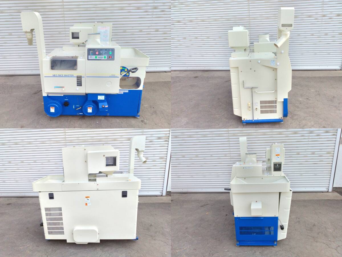 !_ Iwate Sata ke.. машина NPS350 DXA M(3) Neo рис тормозные колодки трехфазный 200V лущильная машина для риса .. потертость . сворачивающийся продажа в магазине сельско-хозяйственное оборудование рынок стрела ширина магазин 