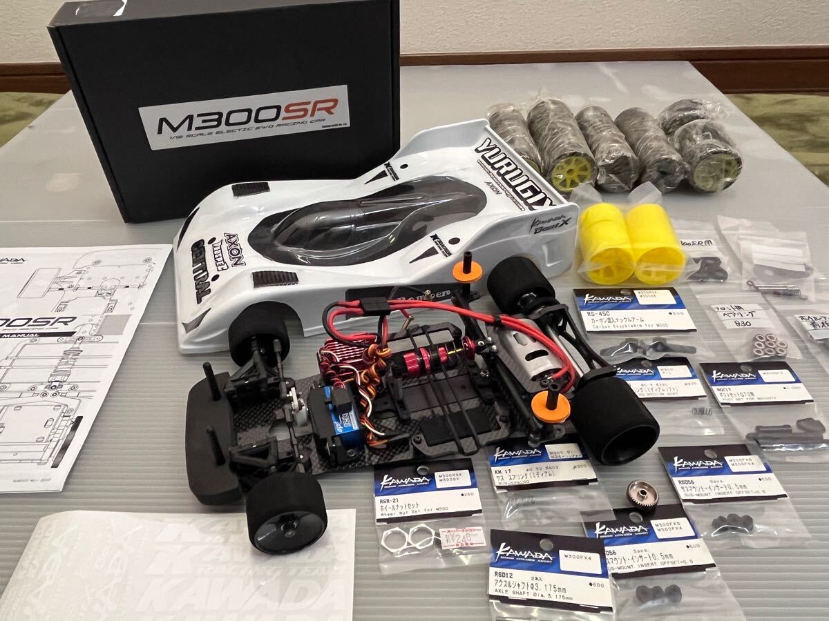 1円〜☆カワダ☆M300SR☆スペア、オプションパーツ等満載 1円〜☆カワダ☆M300SR☆スペア、オプションパーツ等満載