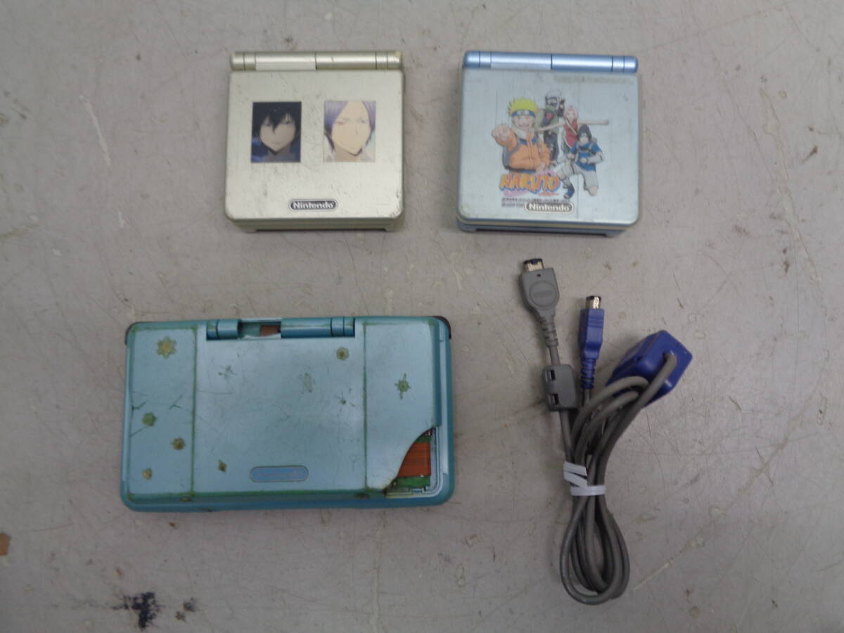 C2288 任天堂 ゲームボーイアドバンスSP (X2) / DS ①C-2 ゲーム C2288 任天堂 ゲームボーイアドバンスSP (X2) / DS ①C-2 ゲーム