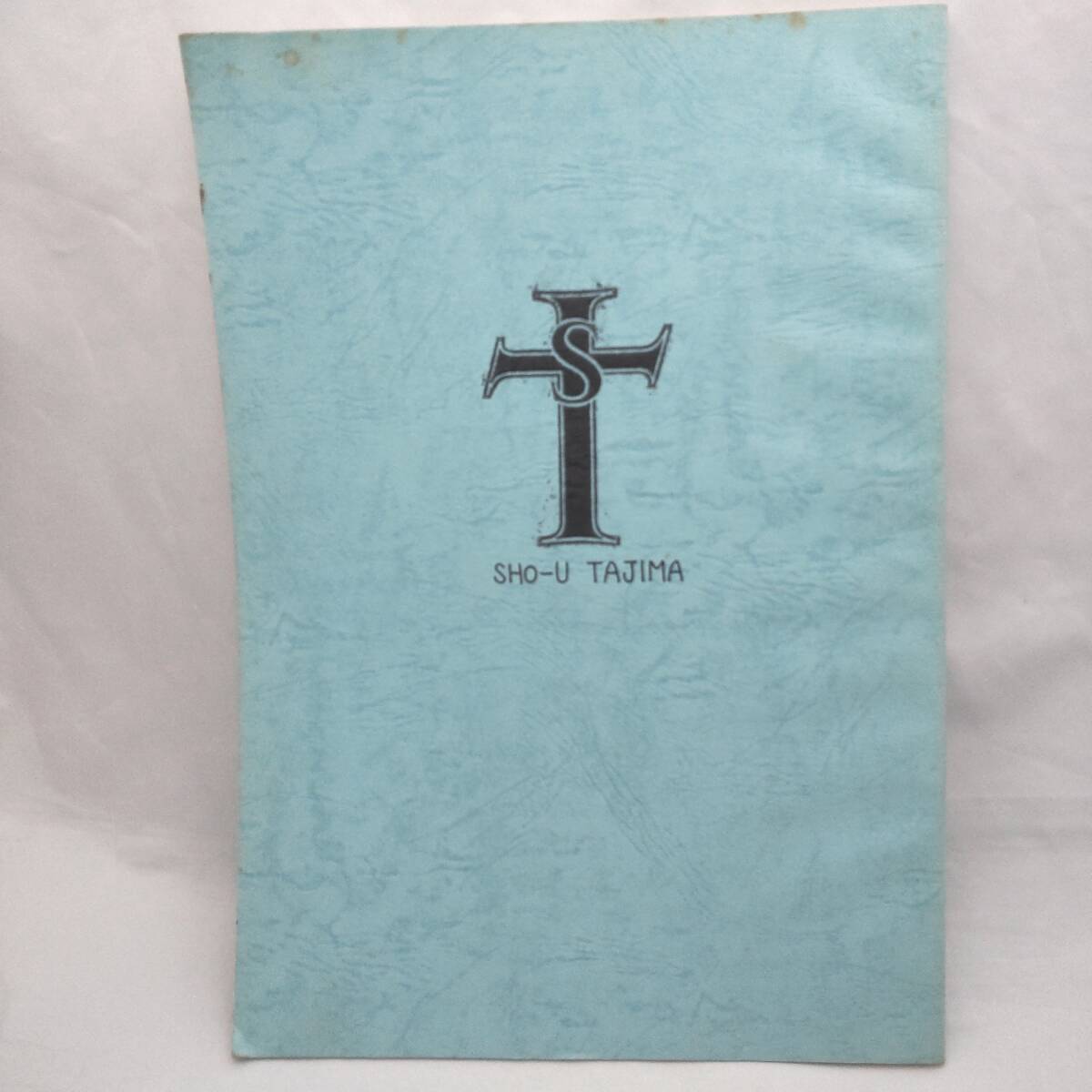 送料無料○田島昭宇 ラフ画集 同人誌 「SHO-U TAJIMA」1999年 送料無料○田島昭宇 ラフ画集 同人誌 「SHO-U TAJIMA」1999年
