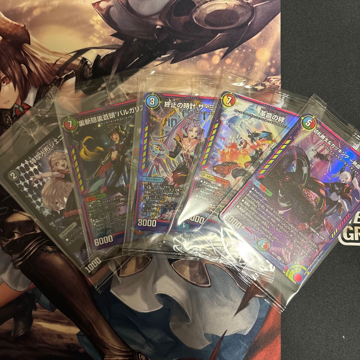 【上品】 ヴァイスシュヴァルツ Fdl/W120-003SP[SP]：(ホロ)邁進する恋 ヴァイスシュヴァルツ