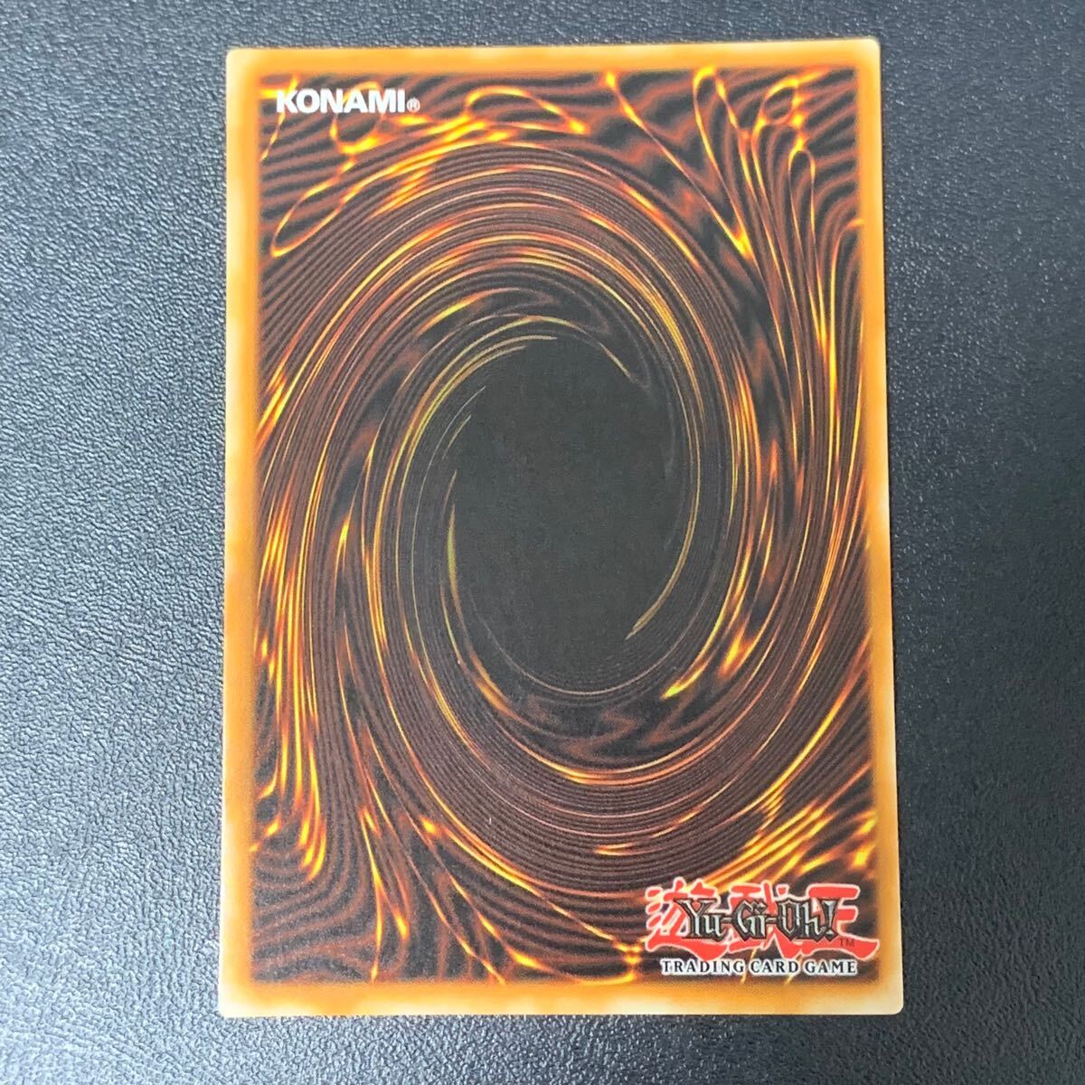 遊戯王 RED EYES BLACK DRAGON 英語版 MP22-EN267 シークレット