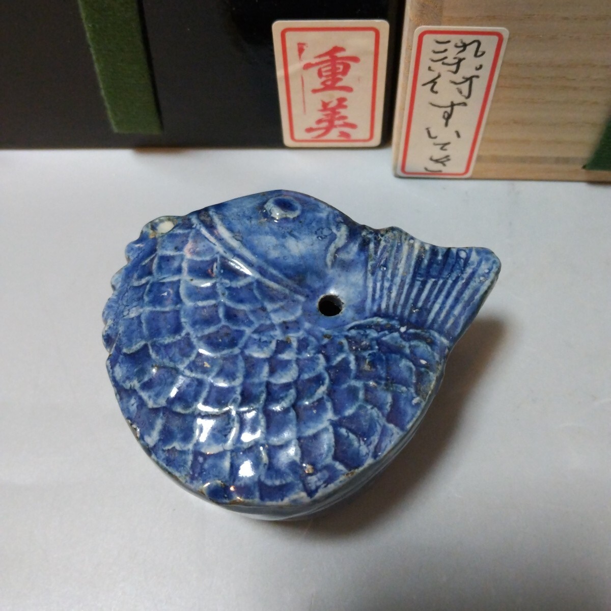 Bibian 比比昂- 李朝瑠璃魚型水滴李朝時代- Bibian 比比昂日本代標 Bibian 比比昂- 李朝瑠璃魚型水滴李朝時代- Bibian 比比昂日本代標