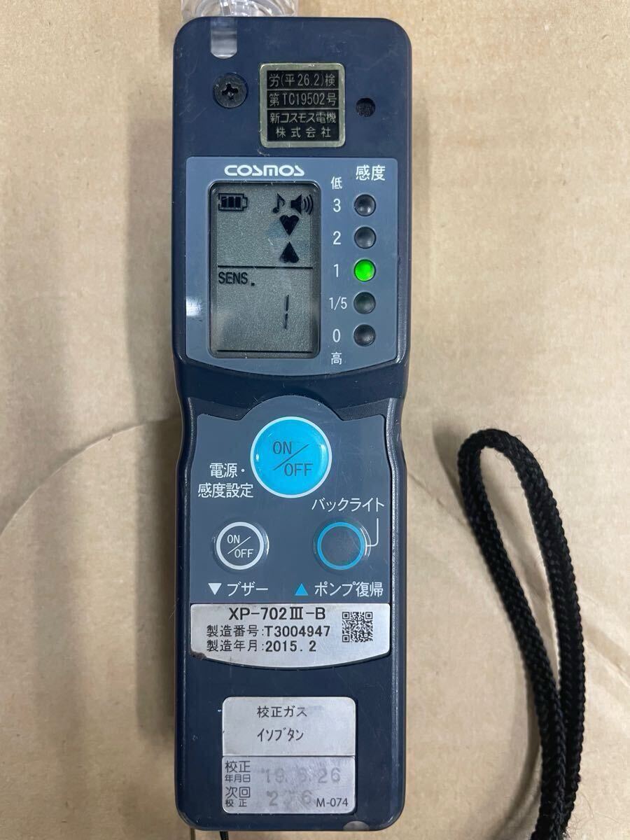 福岡発】新品 敷鉄板 5×10×厚さ22㎜ 未使用 現場 敷き鉄板 寸法 福岡発】新品 敷鉄板 5×10×厚さ22㎜ 未使用 現場 敷き鉄板 寸法