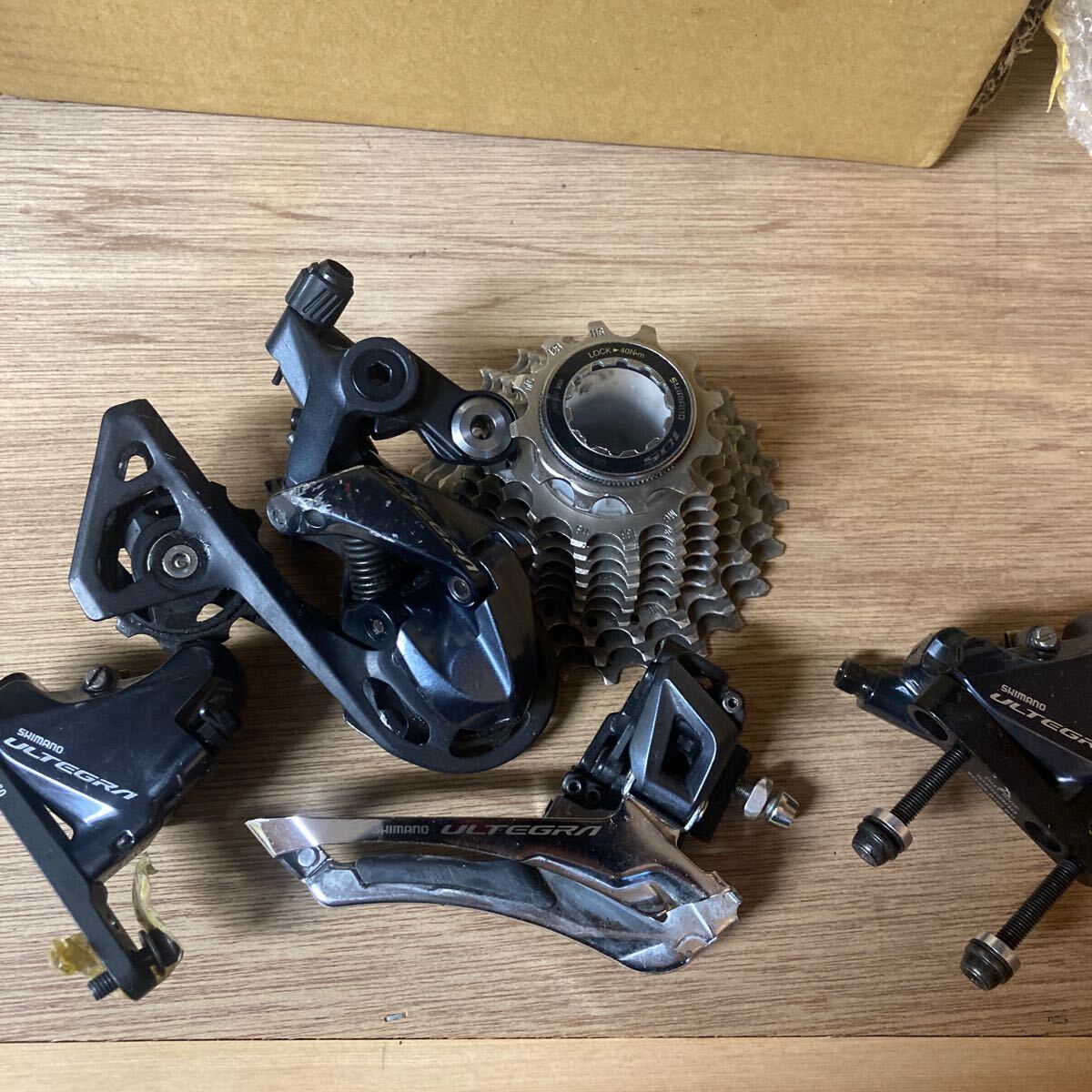 SHIMANO シマノ ULTEGRA アルテグラr8020 グループセット
