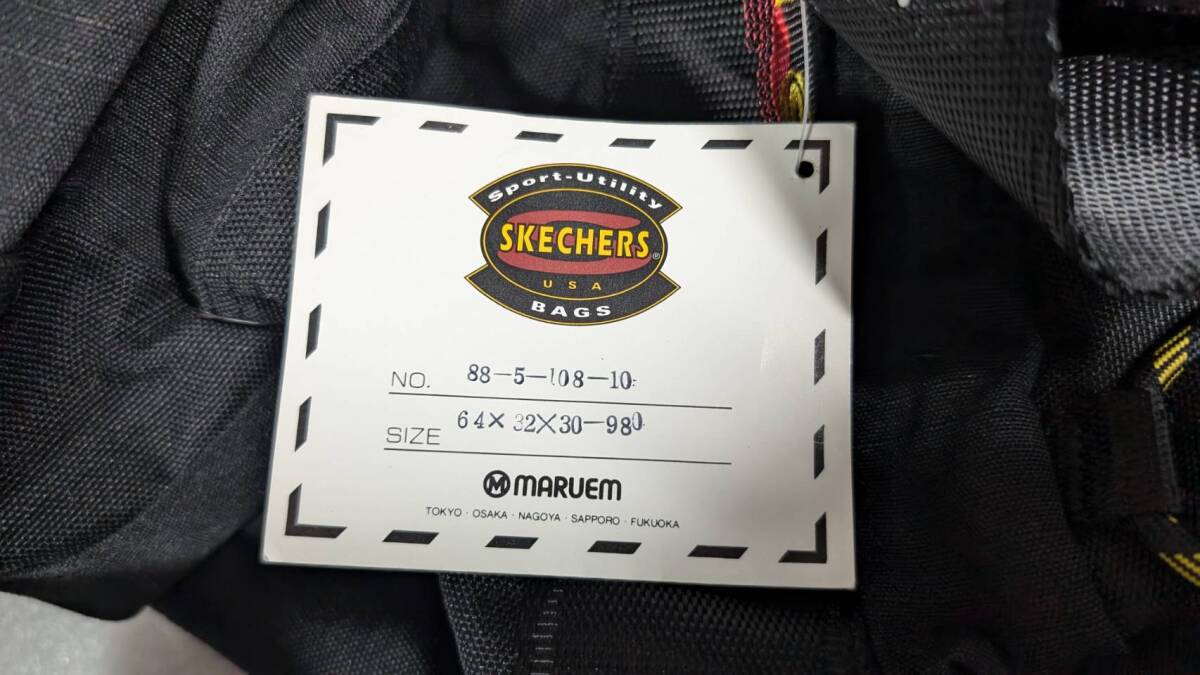 item_image_8