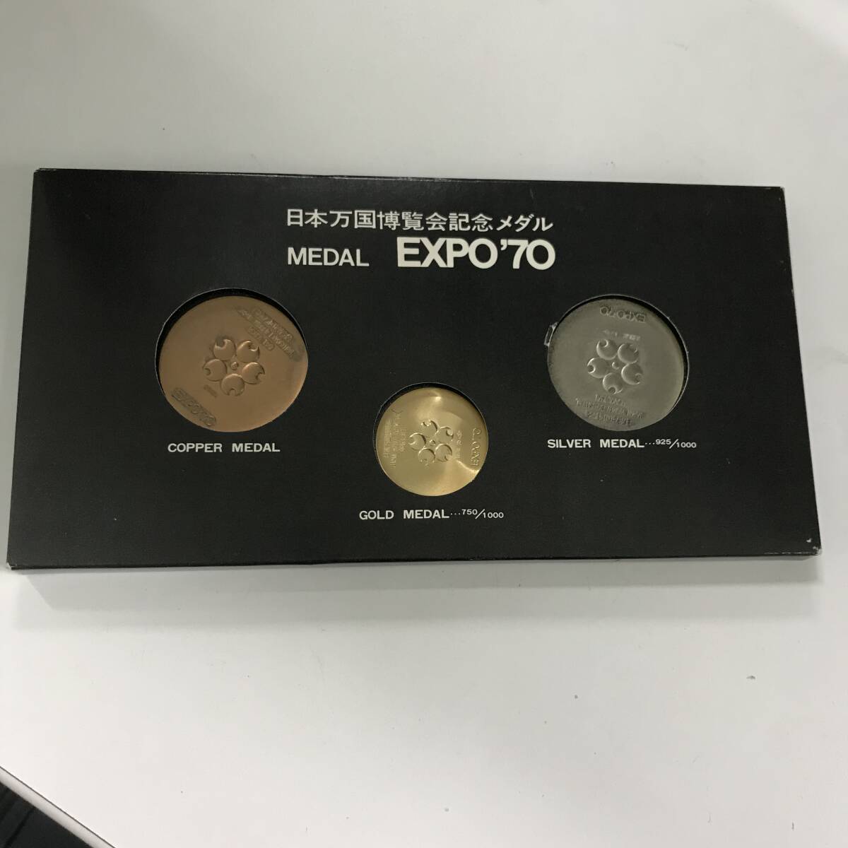 大阪万博 EXPO'70 純銀製記念メダル - メルカリ