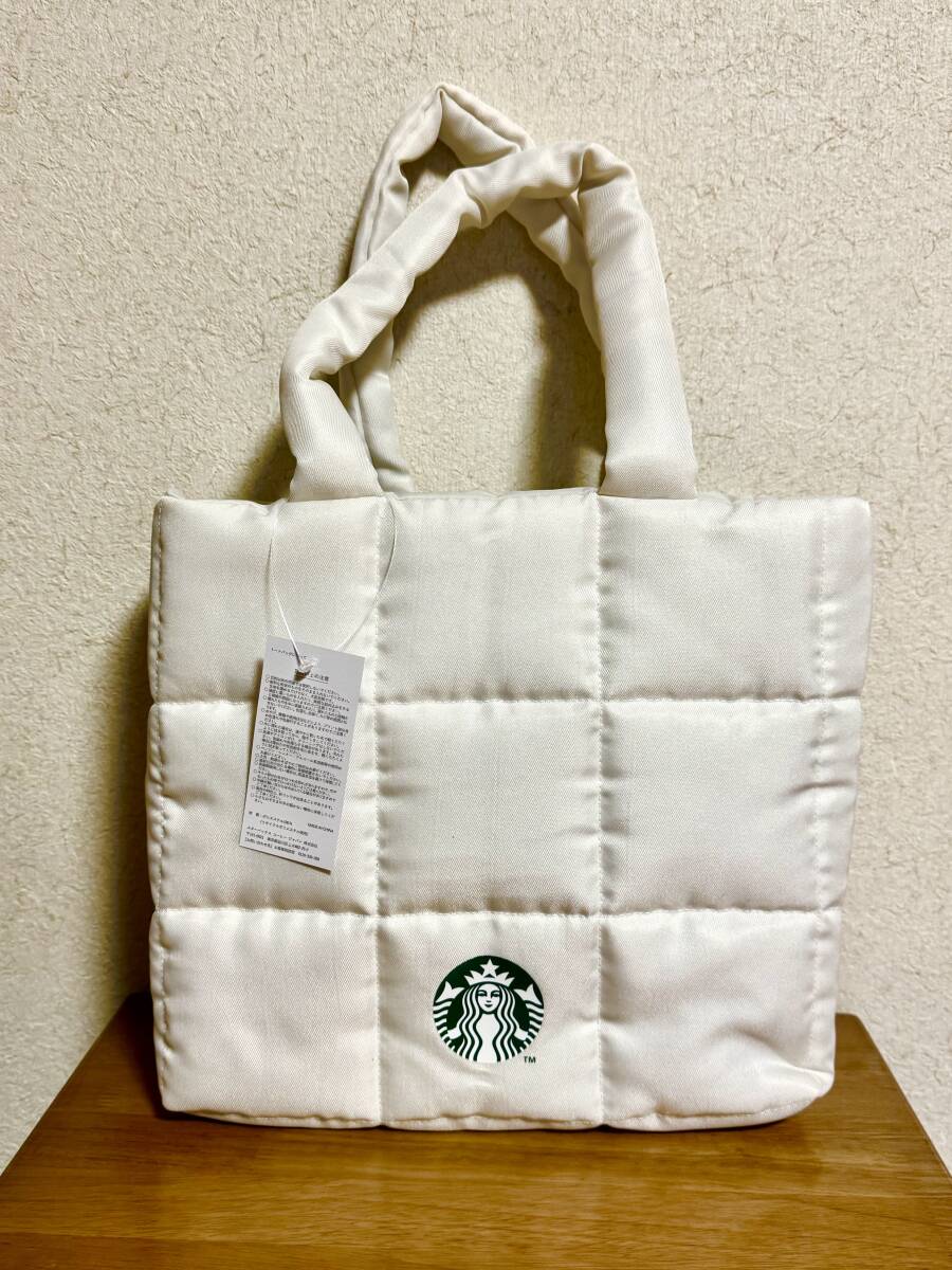 ☆スターバックス STARBUCKS　キルティングバッグ☆