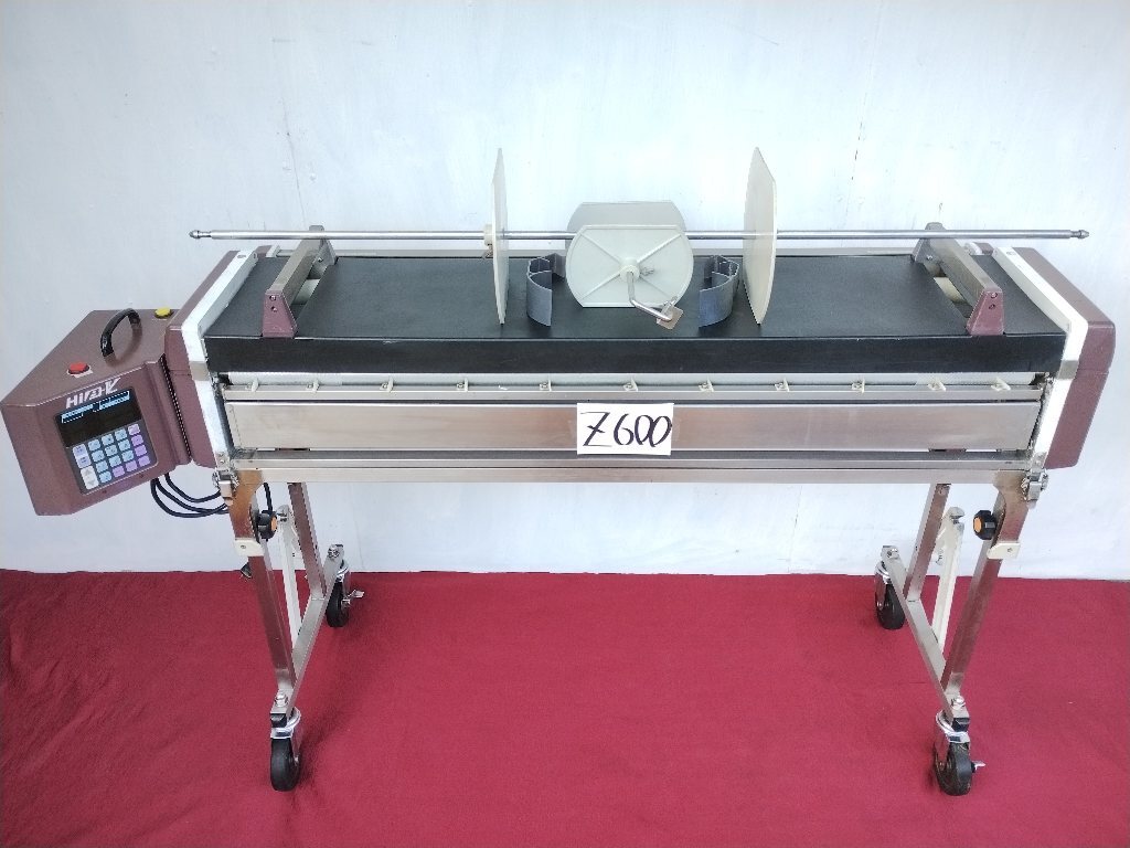 ◎○◎Z600 Hiβ-VL 自動糊付け機 点検、整備済み!◎○◎極東産 ◎○◎Z600 Hiβ-VL 自動糊付け機 点検、整備済み!◎○◎極東産