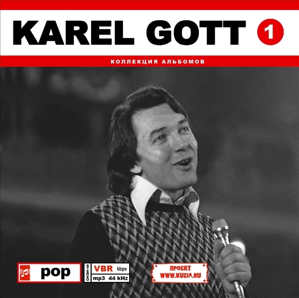 KAREL GOTT CD1+CD2 大全集 MP3CD 2P⊿
