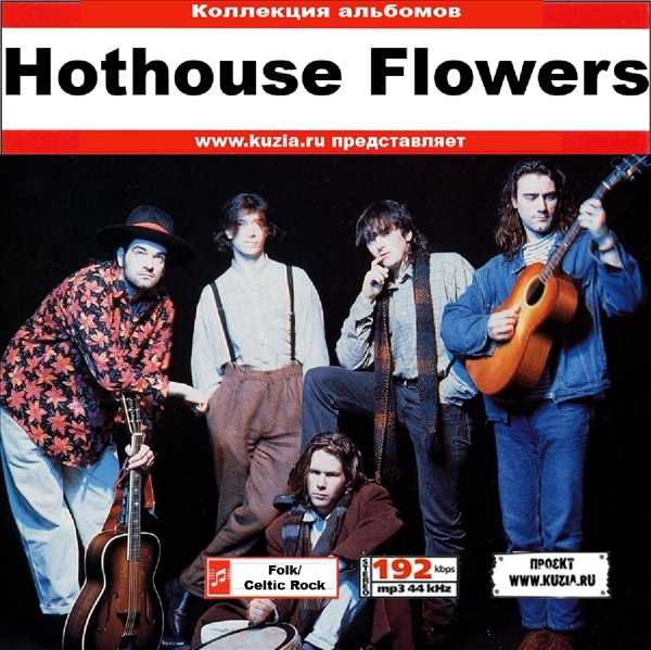 HOTHOUSE FLOWERS 大全集 MP3CD 1P◇