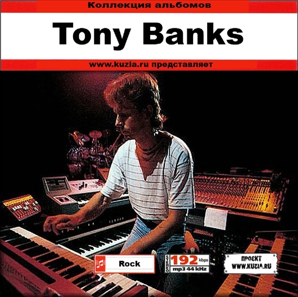 TONY BANKS 大全集 MP3CD 1P◇