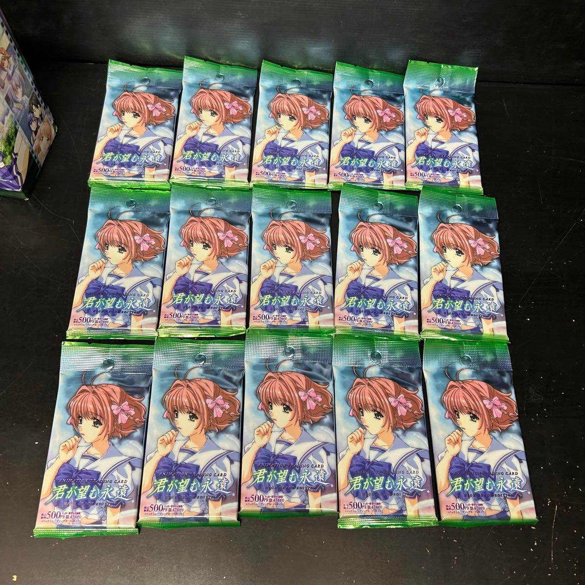 【未開封】君が望む永遠 トレーディングカード まとめ 15パック セット カード 新品 レア 当時物 珍しい 希少 バンダイ
