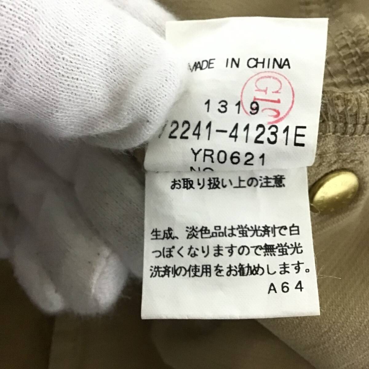 item_image_6