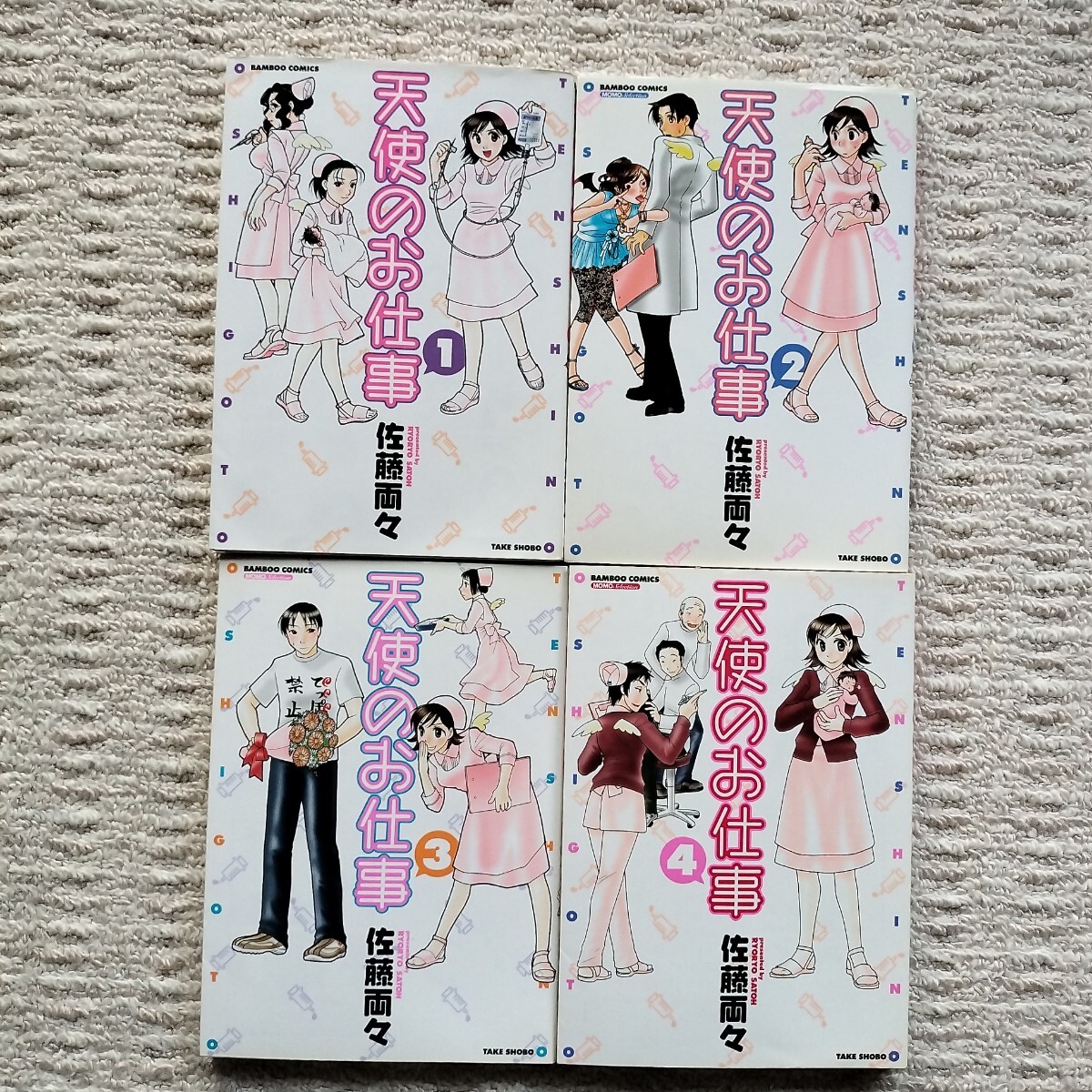 item_image_1