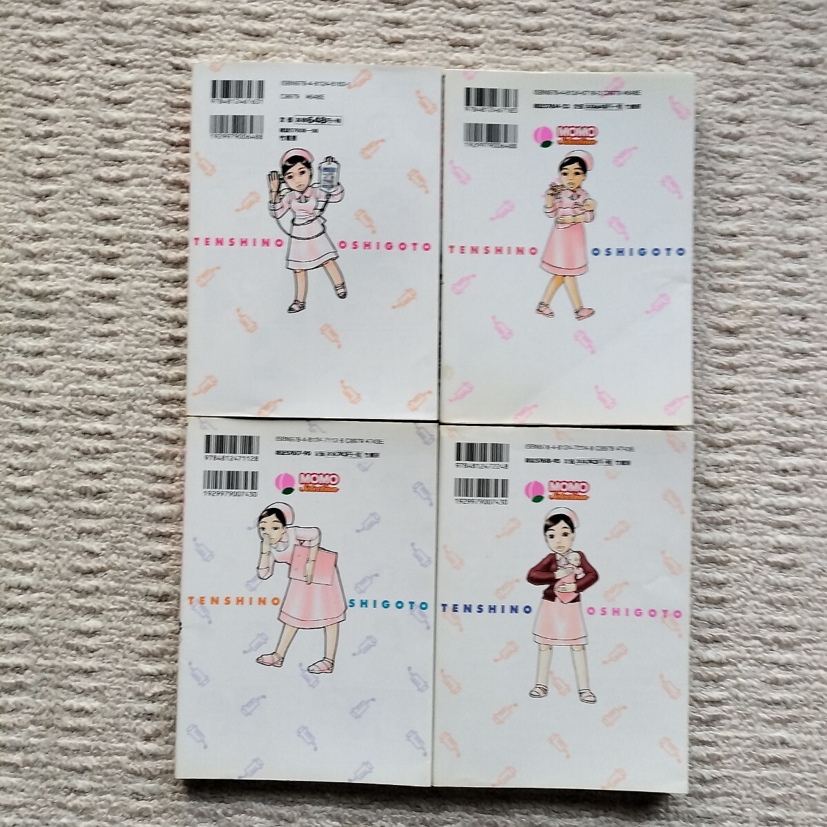 item_image_2