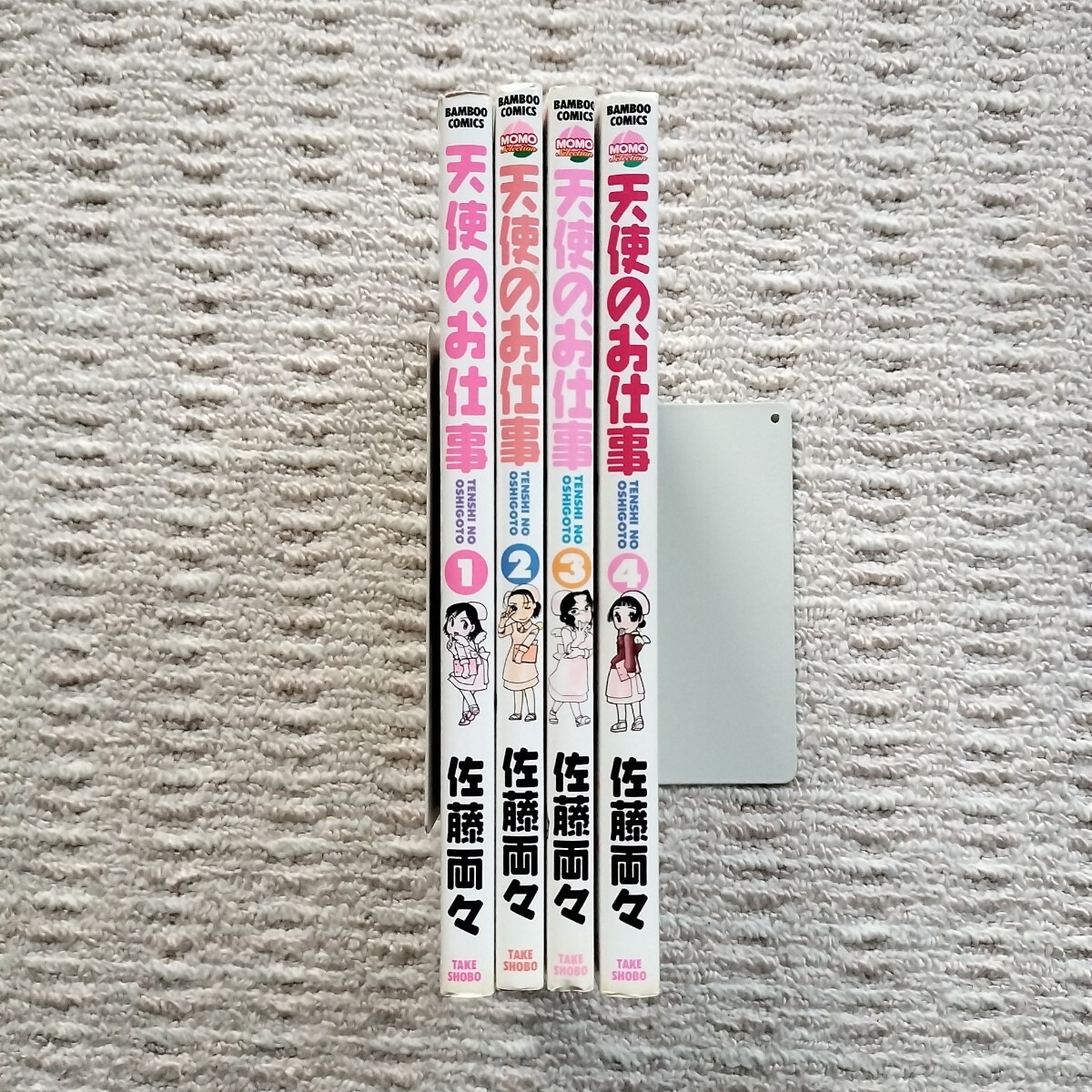 item_image_3