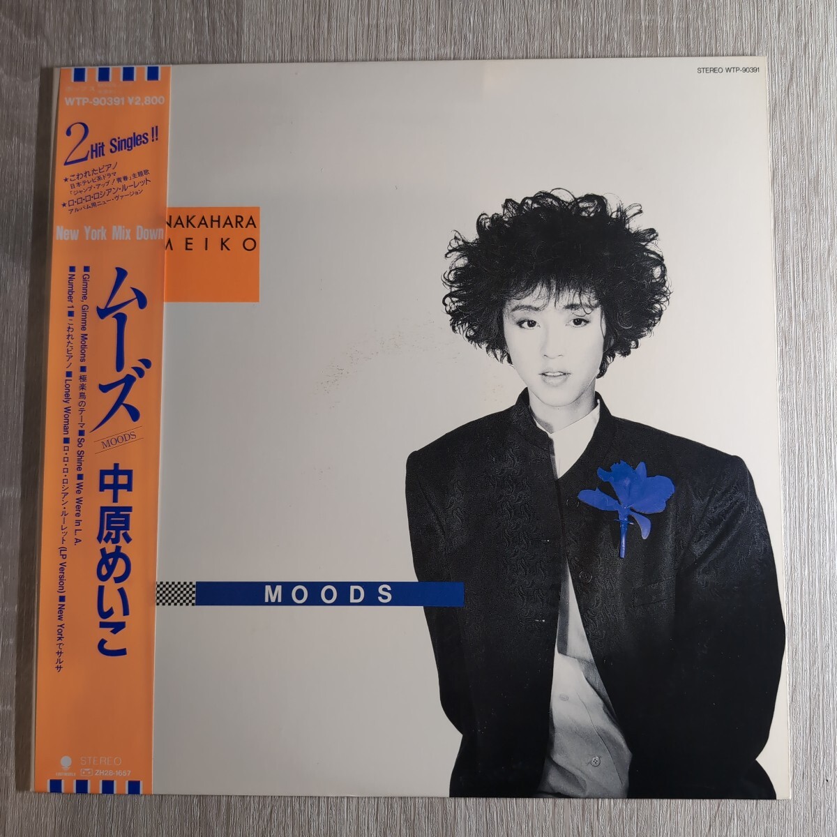 中原めいこ「moods」邦LPレコード 1986年 ★★meiko nakahara ロロロロシアンルーレット ダーティペア