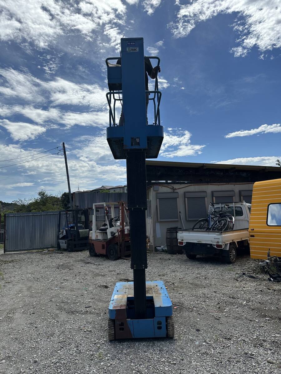 33660円 神奈川県より 電動高所作業車 SMAC PH40-3 3,8m高床 33660円 神奈川県より 電動高所作業車 SMAC PH40-3 3,8m高床