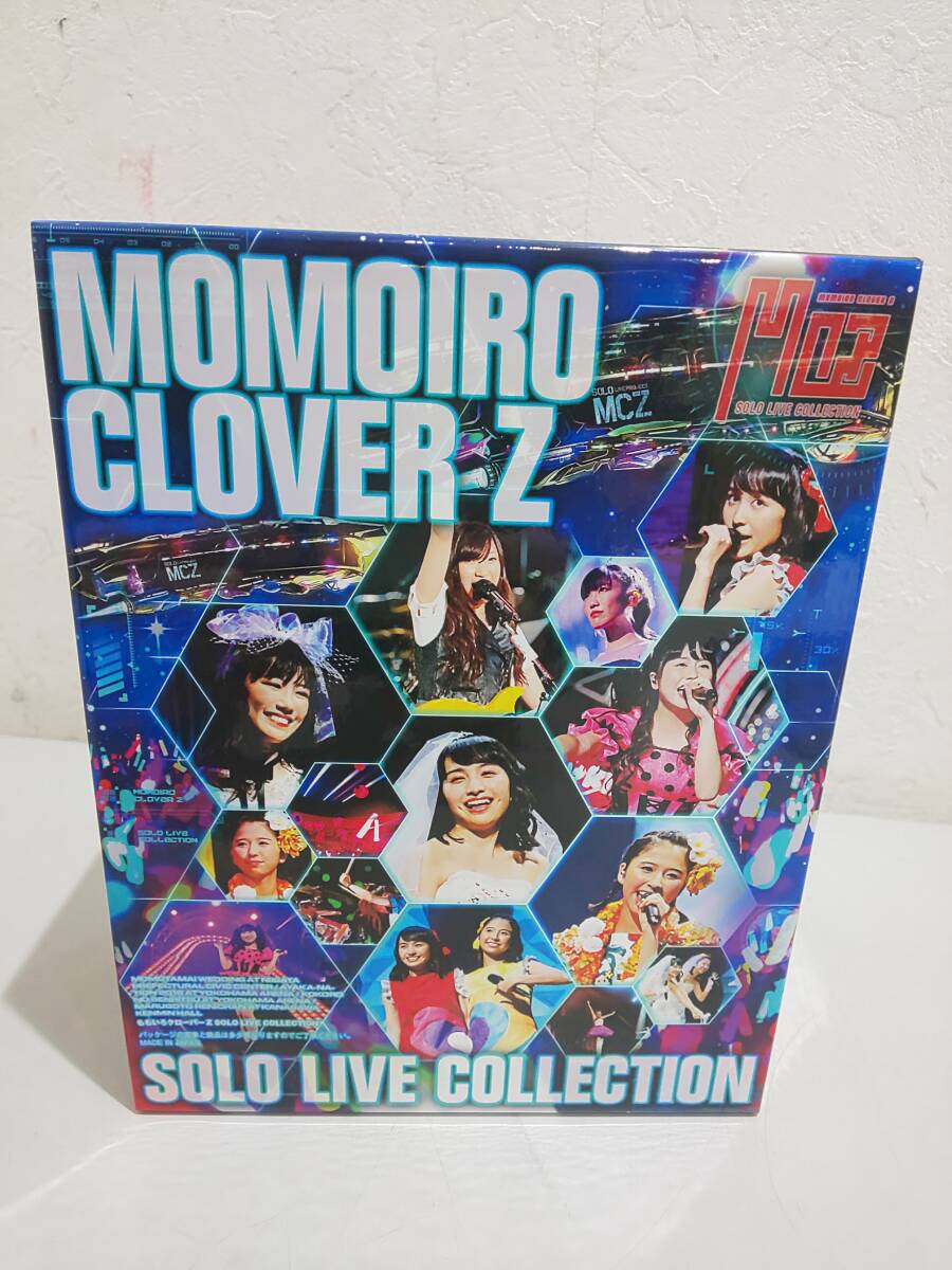 62815★4点未開封 ももいろクローバーZ SOLO LIVE COLLECTION ソロ・ライブ・コレクション