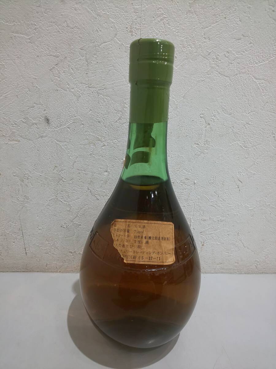 63431★未開封 イタリア 白ワイン 古酒 TOSCANELLO 果実酒 11.5％ 750ml 