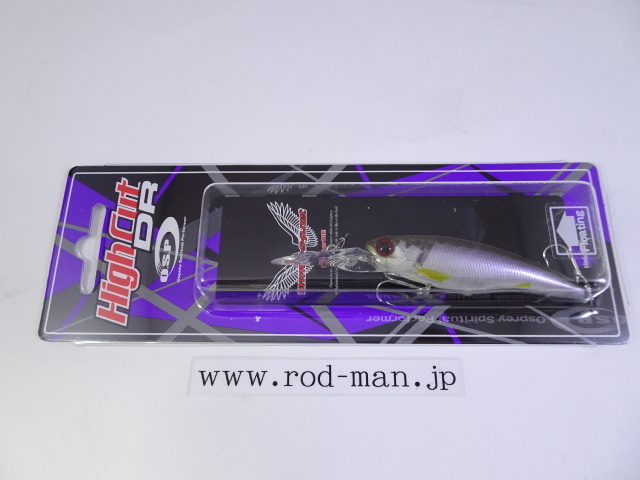 オーエスピー★ハイカットDR-F(フローティング)★ゴーストHFワカサギ#GHF-92