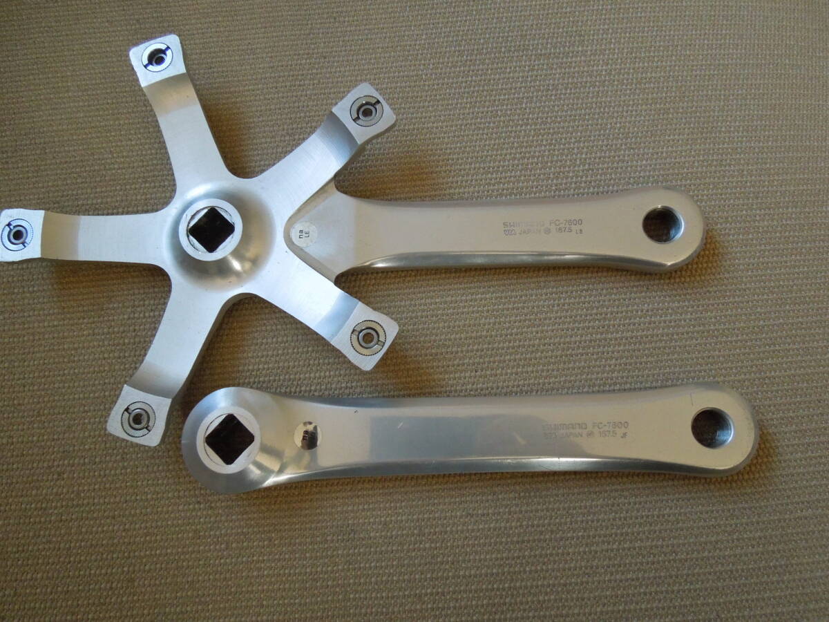 シマノ DURAACE デュラエース FC-7600 167.5㎜ 5ピン 競輪 シマノ DURAACE デュラエース FC-7600 167.5㎜ 5ピン 競輪