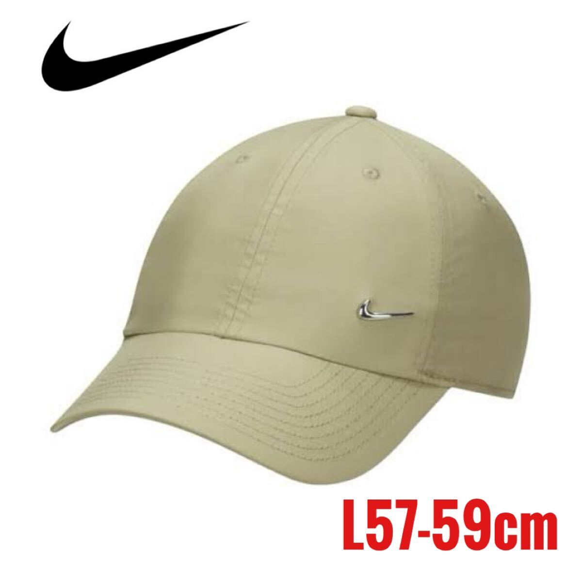 NIKE　ナイキ　キャップ　帽子　メタルロゴ　ユニセックス スポーツキャップ　L3
