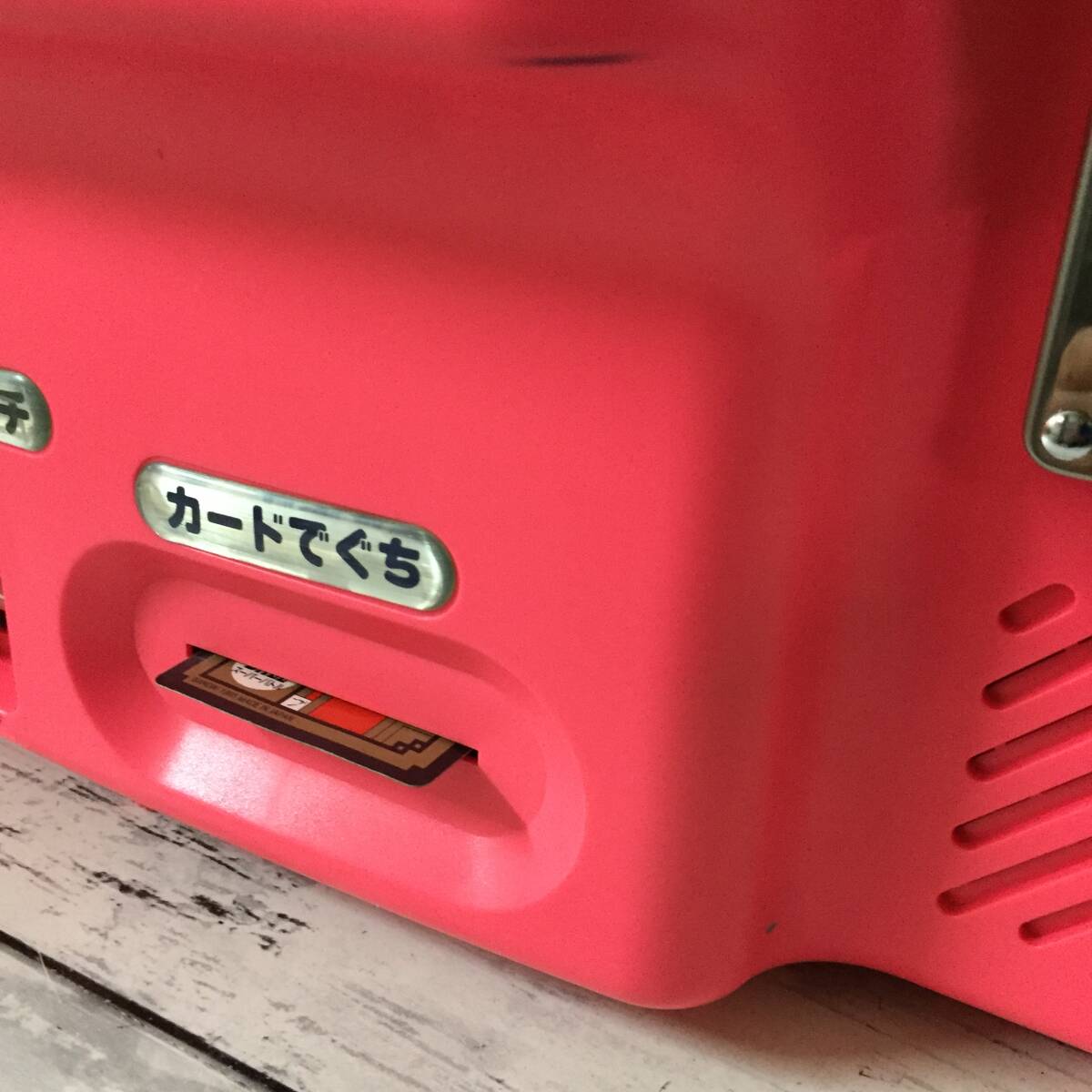 美品 動作確認済 レトロ カードじゃんDX じゃんけんゲーム 美品 動作確認済 レトロ カードじゃんDX じゃんけんゲーム