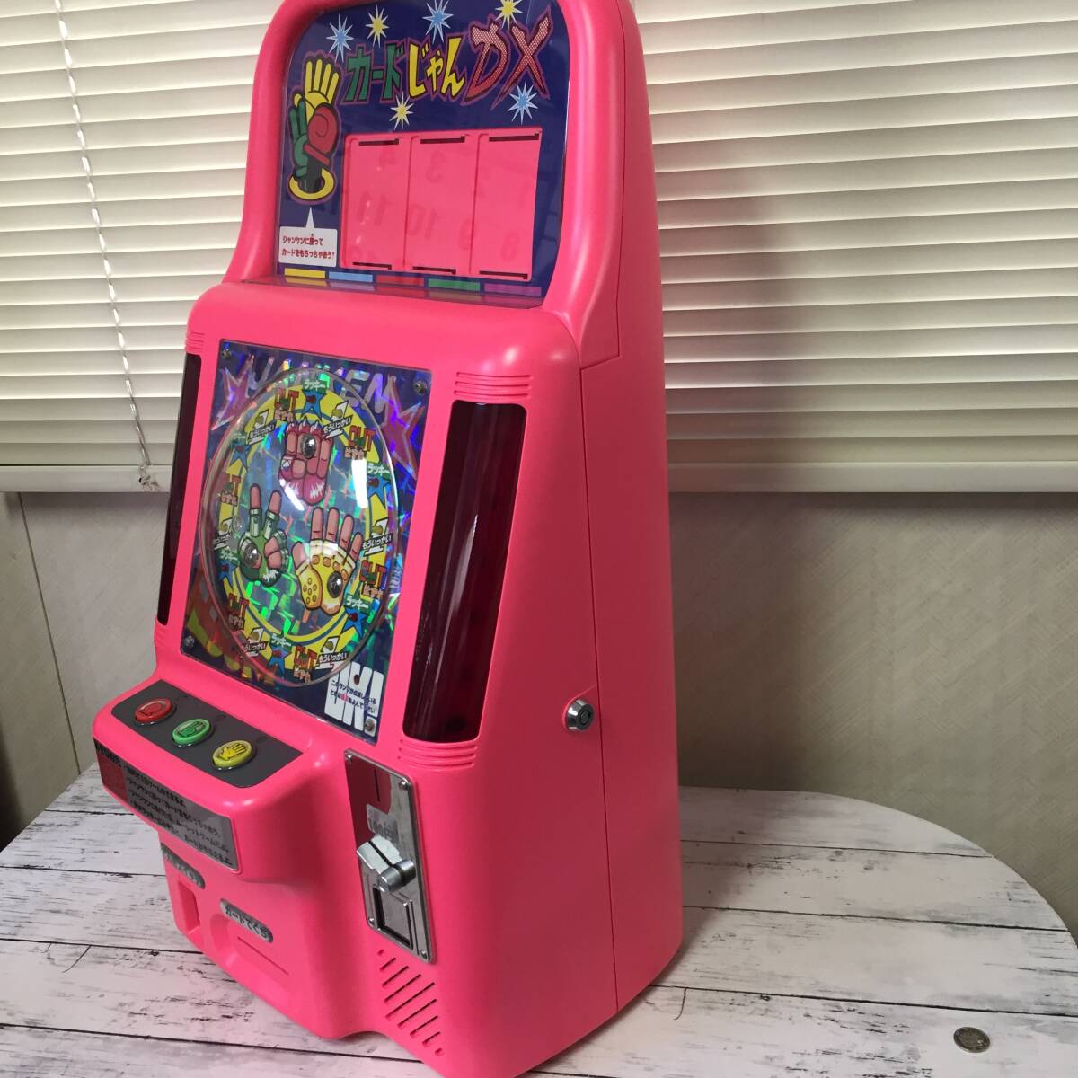 美品 動作確認済 レトロ カードじゃんDX じゃんけんゲーム 美品 動作確認済 レトロ カードじゃんDX じゃんけんゲーム
