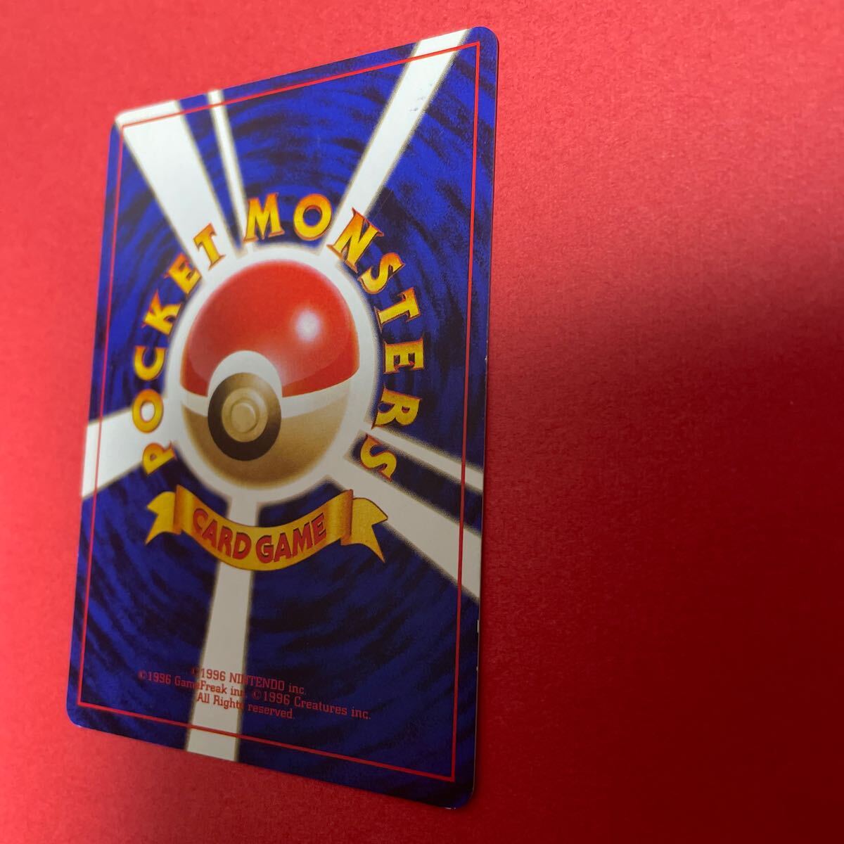 2025年最新】Yahoo!オークション -ポケモンカード レア