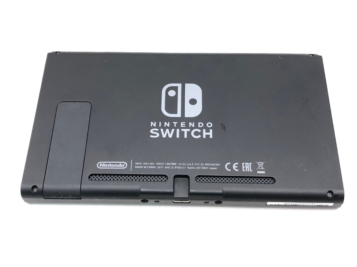 Yahoo!オークション - 任天堂 NINTENDO SWITCH スイッチ HAC-001 Yahoo!オークション - 任天堂 NINTENDO SWITCH スイッチ HAC-001