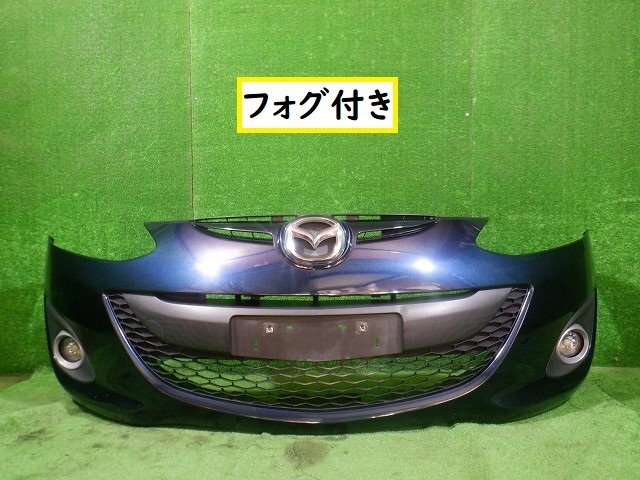item_image_2