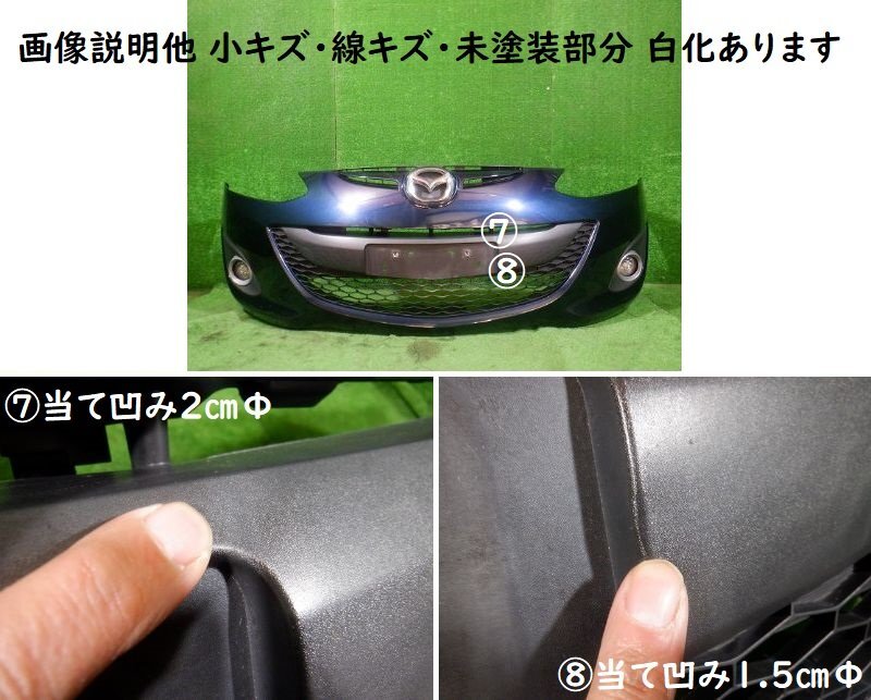 item_image_6