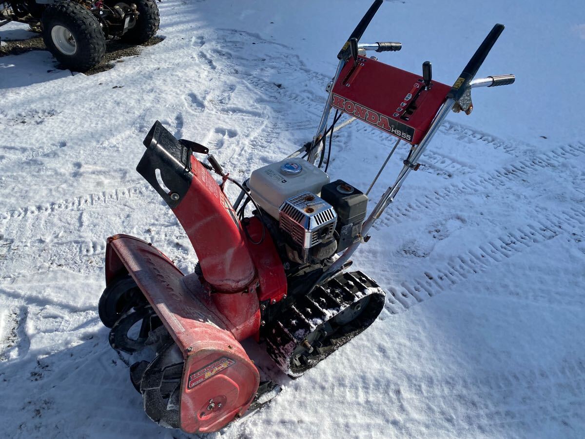 北見近郊 小さめちょうどいいサイズ ホンダ除雪機 HS55 6 北見近郊 小さめちょうどいいサイズ ホンダ除雪機 HS55 6