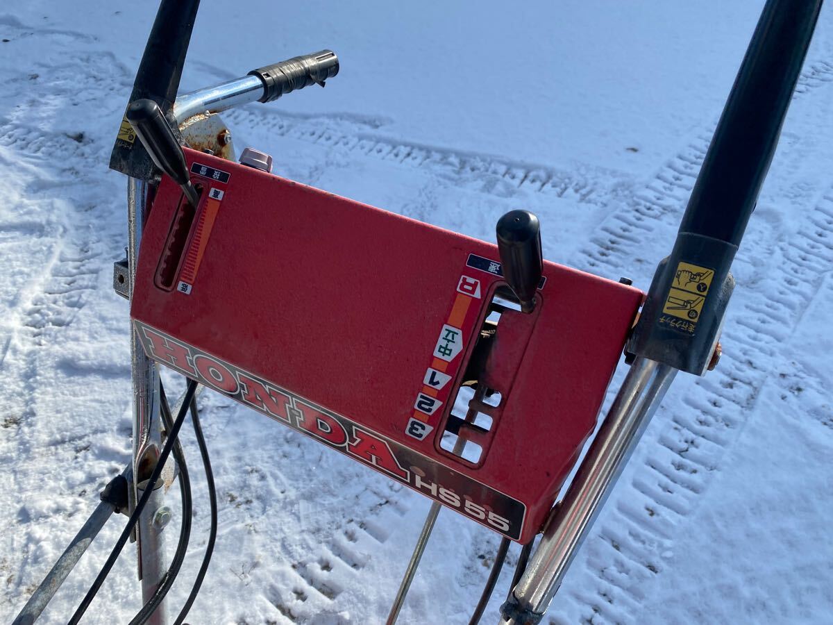 北見近郊 小さめちょうどいいサイズ ホンダ除雪機 HS55 6 北見近郊 小さめちょうどいいサイズ ホンダ除雪機 HS55 6