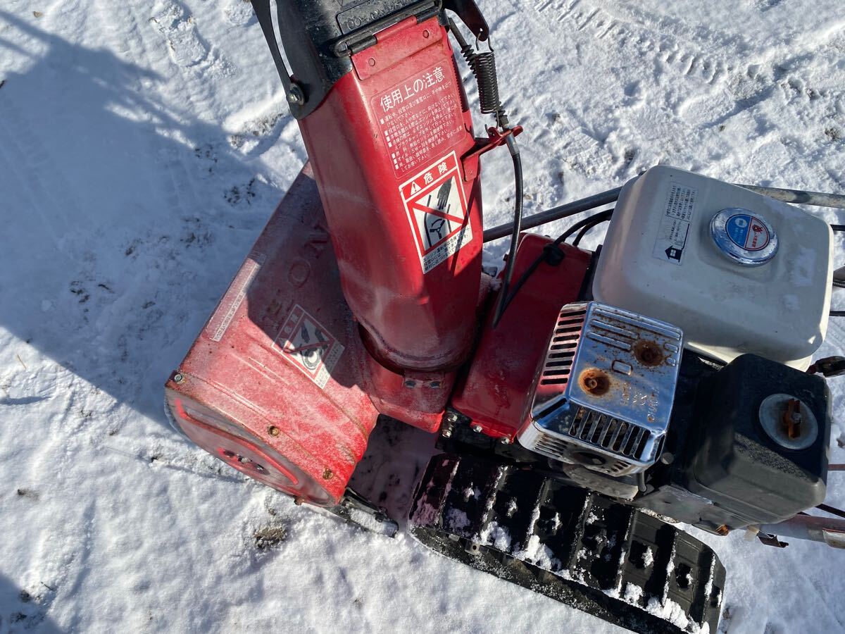 北見近郊 小さめちょうどいいサイズ ホンダ除雪機 HS55 6 北見近郊 小さめちょうどいいサイズ ホンダ除雪機 HS55 6