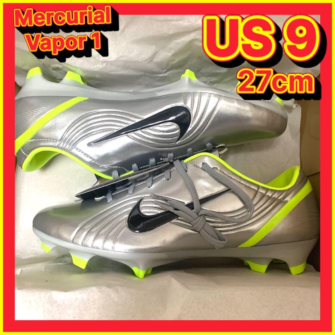Nike Mercurial Vapor 1 RGN SE 27cm ナイキ マーキュリアル Nike Mercurial Vapor 1 RGN SE 27cm ナイキ マーキュリアル