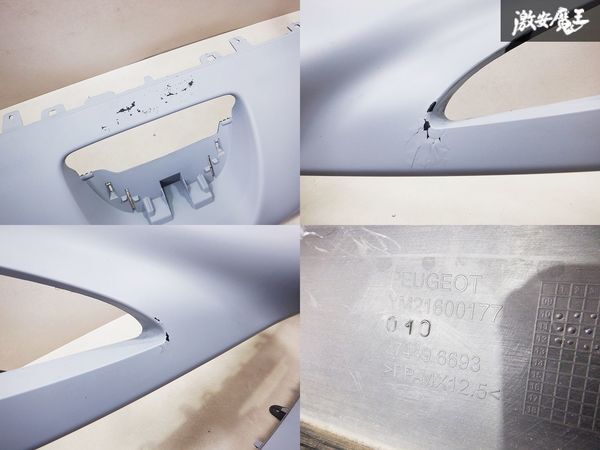 ◆サフェーサー涂裝◆ Peugeot プジョー純正 RCZ T7R5F02 フロントバンパー 374496693 棚