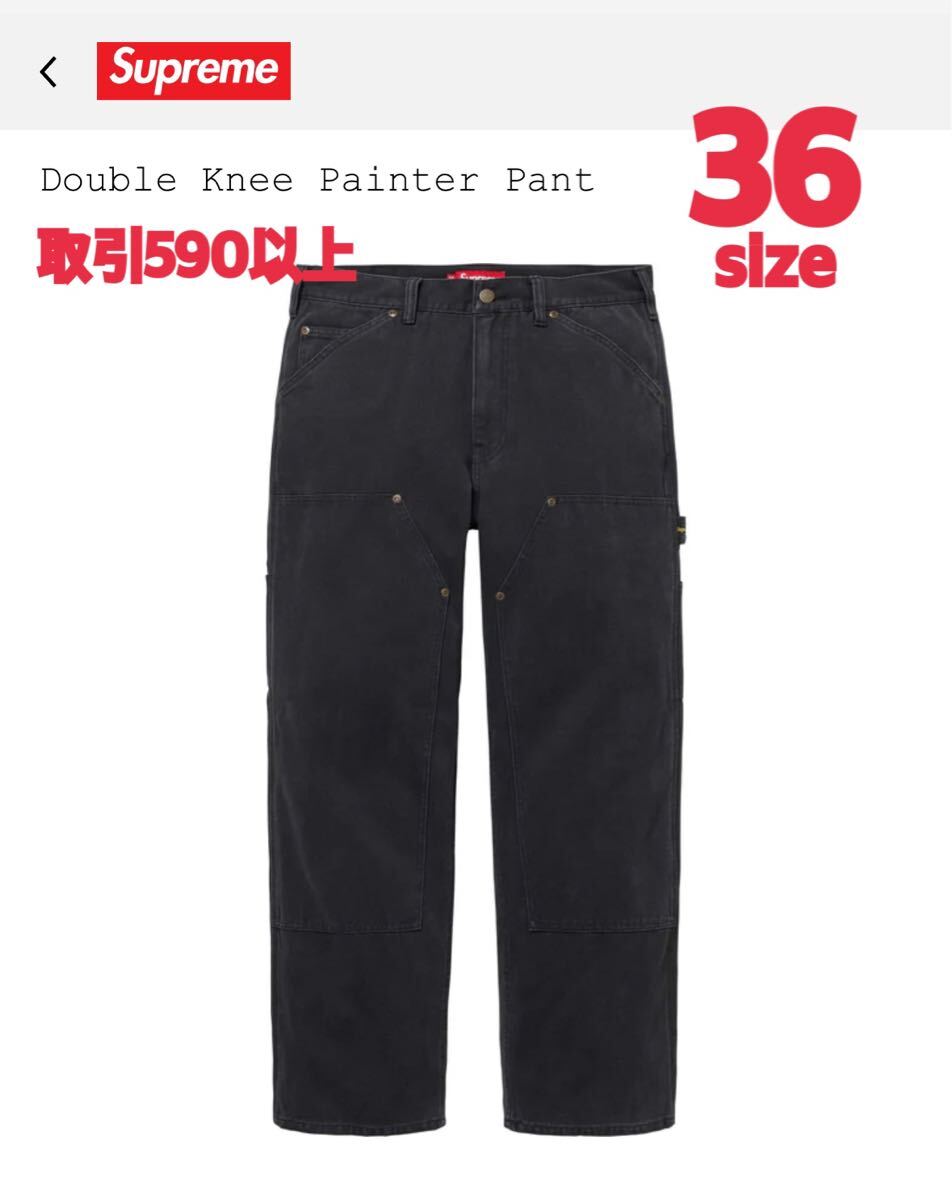 Supreme 2024FW Double Knee Painter Pant Black 36シュプリーム Supreme 2024FW Double Knee Painter Pant Black 36シュプリーム