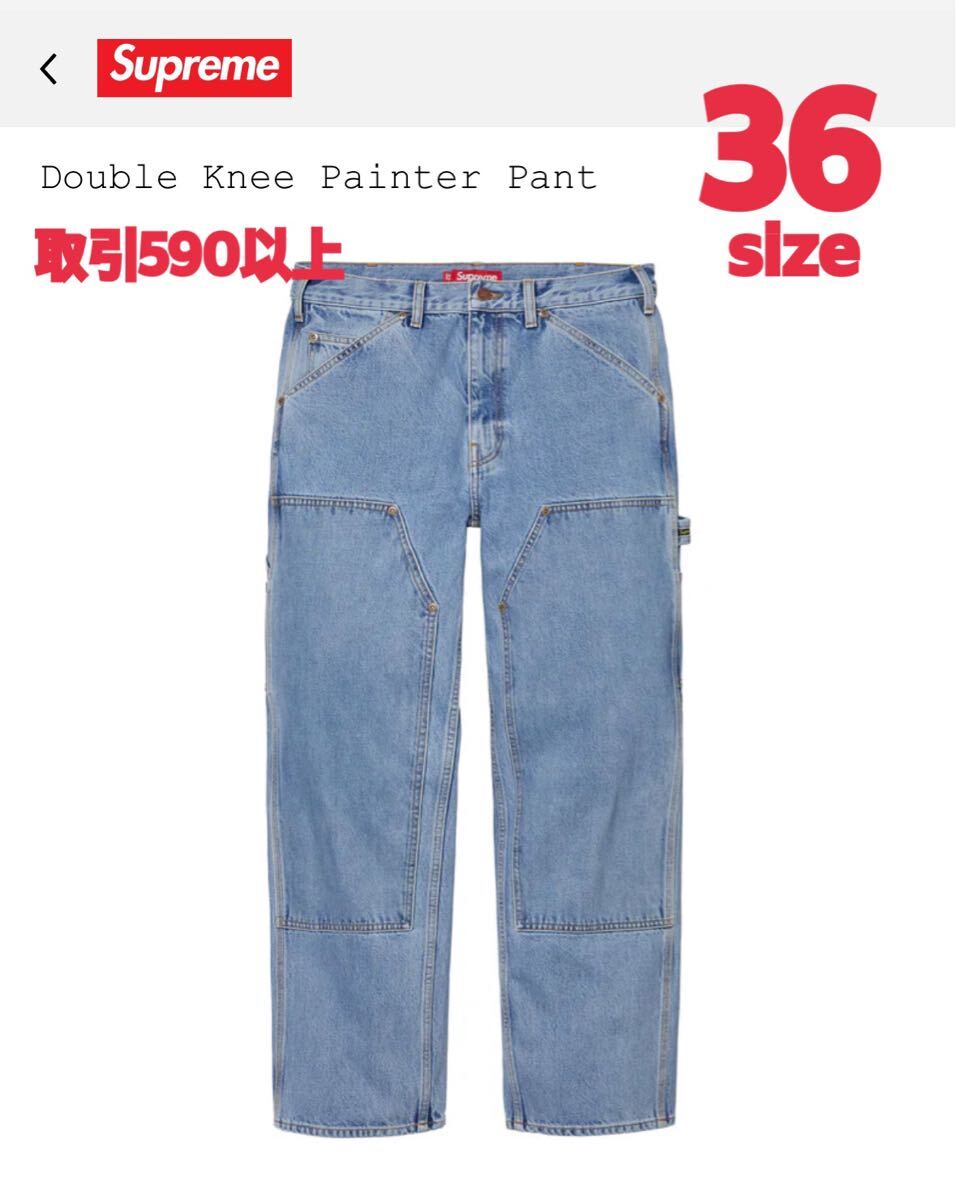 Supreme 2024FW Double Knee Painter Pant Washed Indigo 36 Supreme 2024FW Double Knee Painter Pant Washed Indigo 36